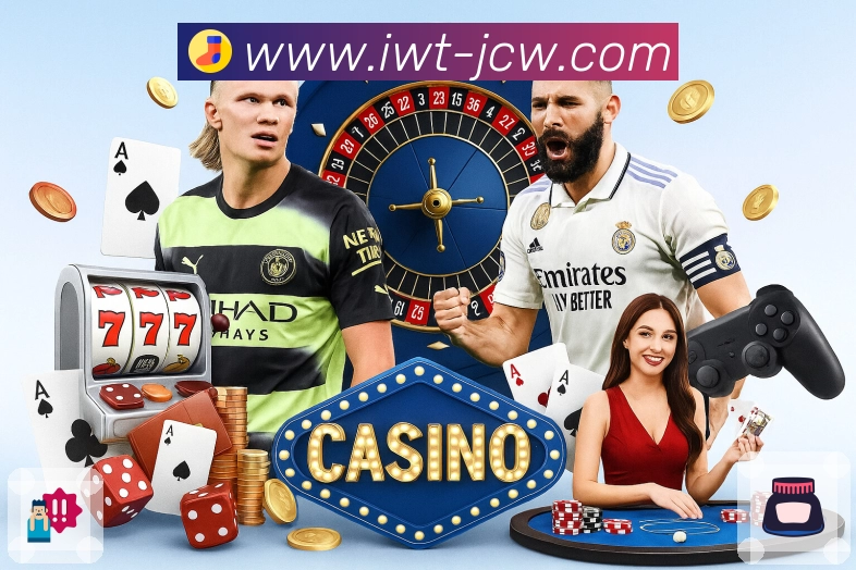 竞彩网APP 官方推荐图